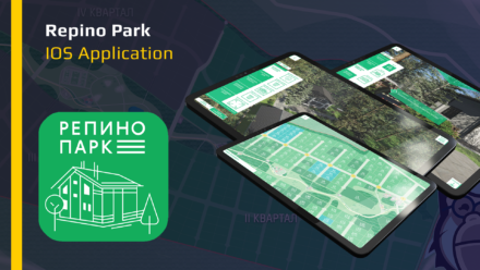 Repino Park | IOS App